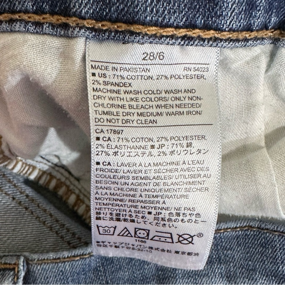 🌸Banana Republic- Skinny Fit Jeans- Size 28 / 6 - Picture 6 of 7